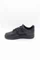 NIKE AIR FORCE 1 LOW SP X SLAM JAM