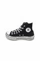 CONVERSE PLATFORM HI SMOKE IN