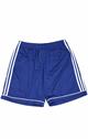 ADIDAS SQUAD 17 SHORT