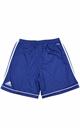 ADIDAS SQUAD 17 SHORT