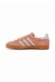 ADIDAS GAZELLE INDOOR
