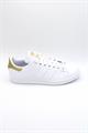ADIDAS STAN SMITH
