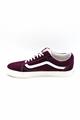 VANS OLD SKOOL VINTAGE