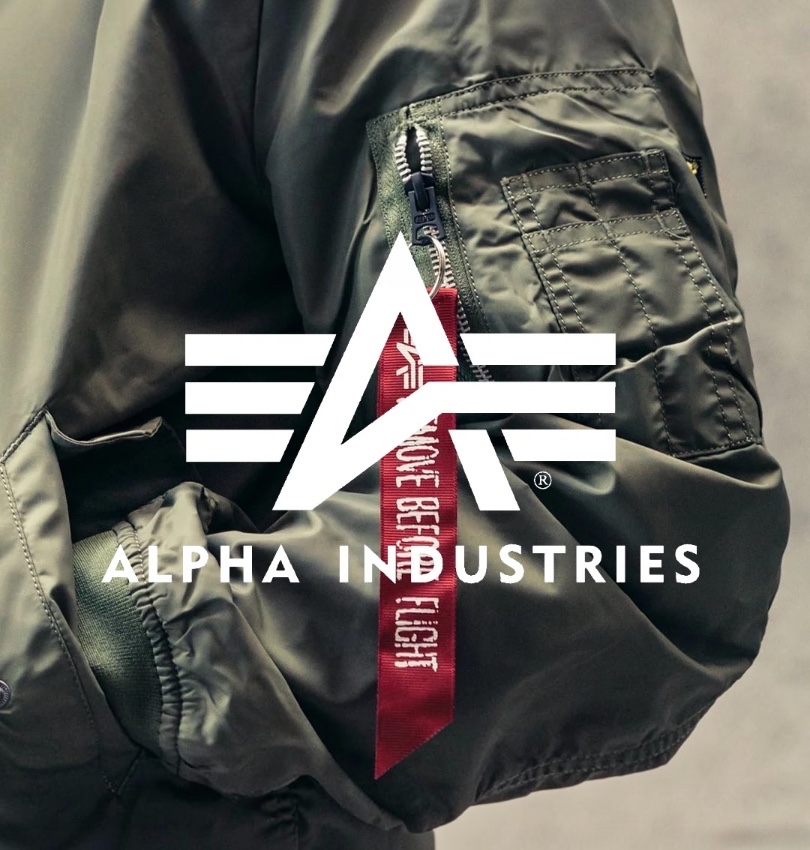 alpha-indbomber